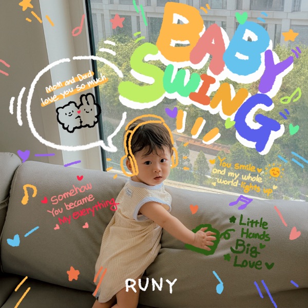 Image Cover